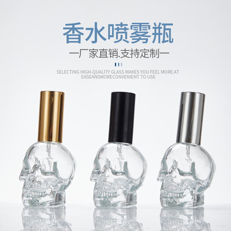 Perfume Imperium Fragrance World - 30/50/100ml Kreatywna szklana butelka w kształcie
