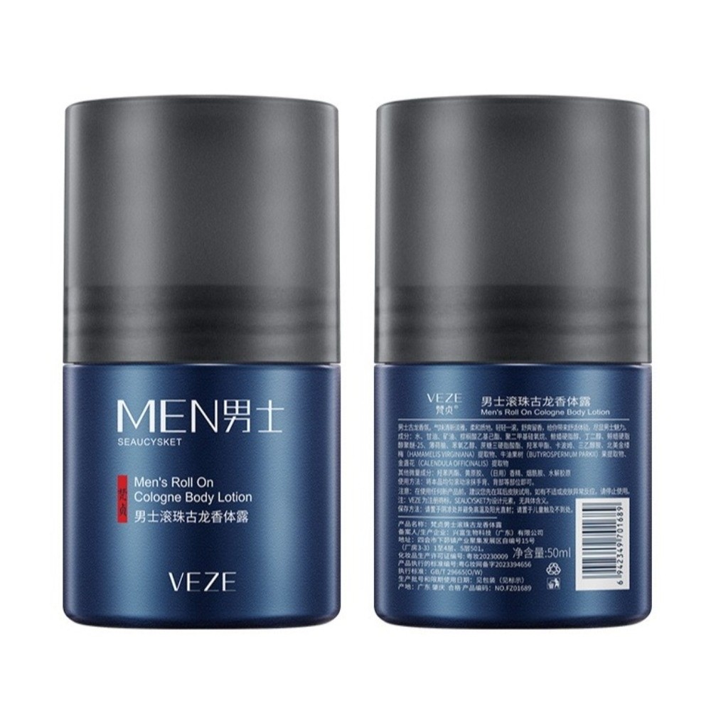 Przenośny 50ml Męski Perfum w  – Cologne Solid Balm recenzja i cena
