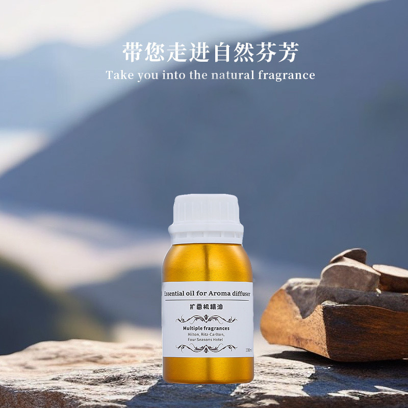 100ml Olejki Eteryczne do Dyfu – Perfume Aroma Fragrance recenzja i cena