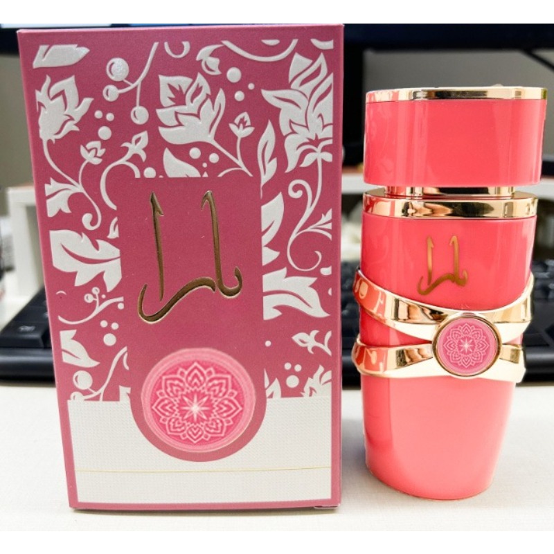 Zestaw prezentowy Yara & Asad  – Yara Perfume Fragrance recenzja i cena