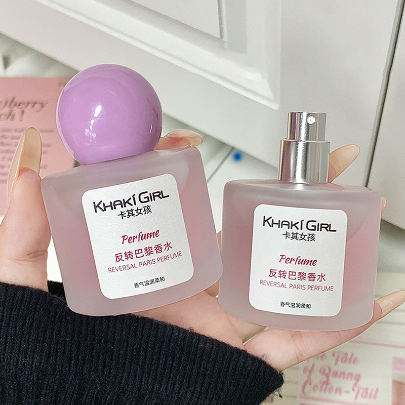Świeży, słodki, kwiatowo-owoco – Perfume Jasmine Fragrance recenzja i cena