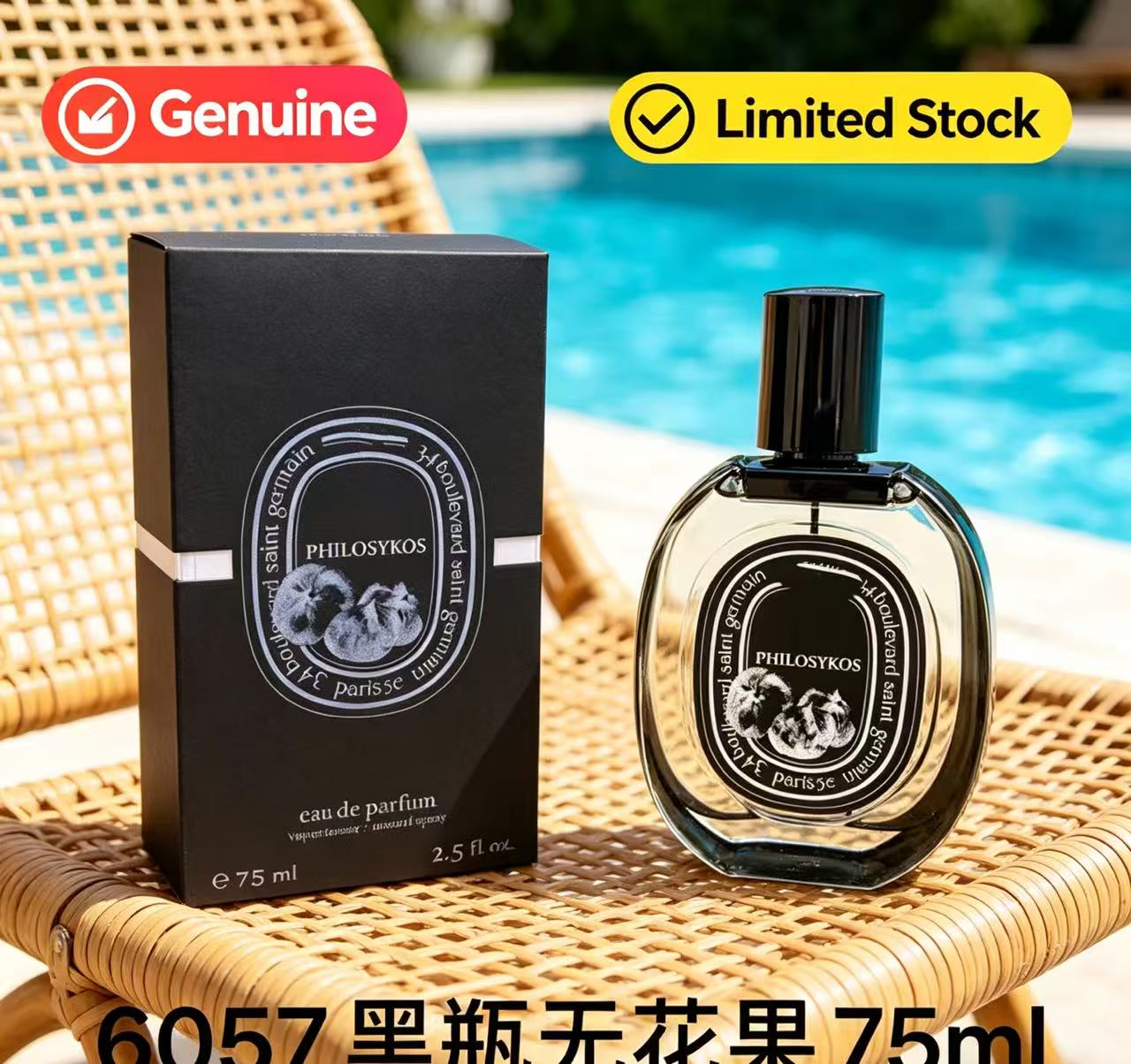 Atrakcyjny, codzienny zapach d – Oud Perfume Spray recenzja i cena