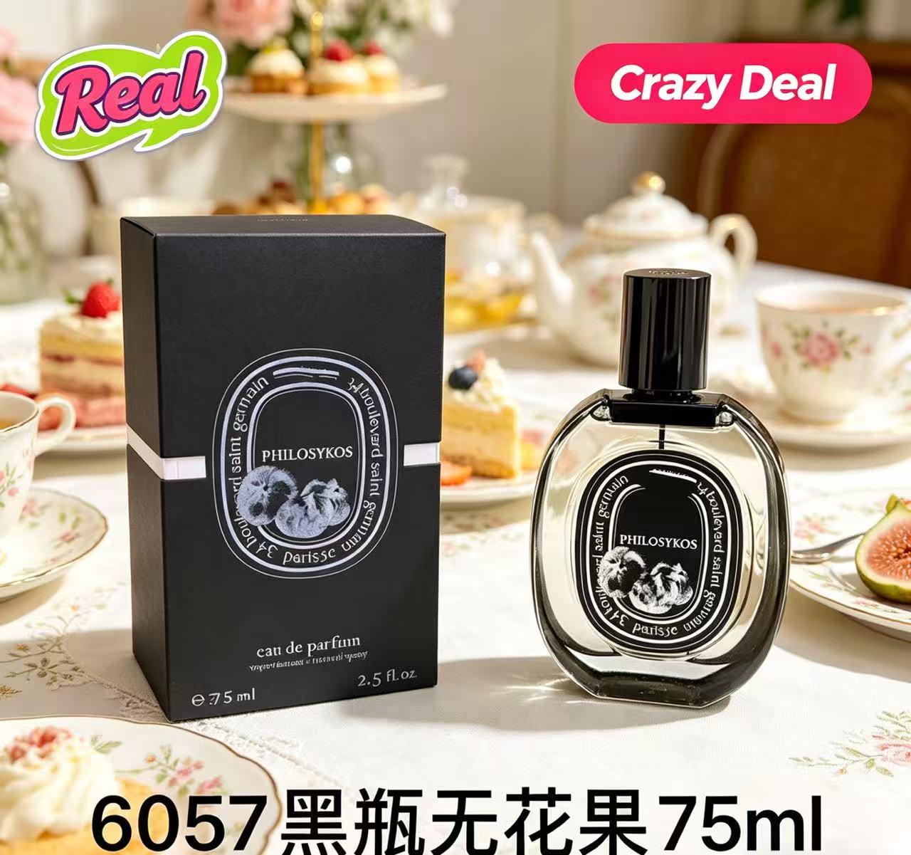 Atrakcyjny, codzienny zapach d – Oud Perfume Spray recenzja i cena
