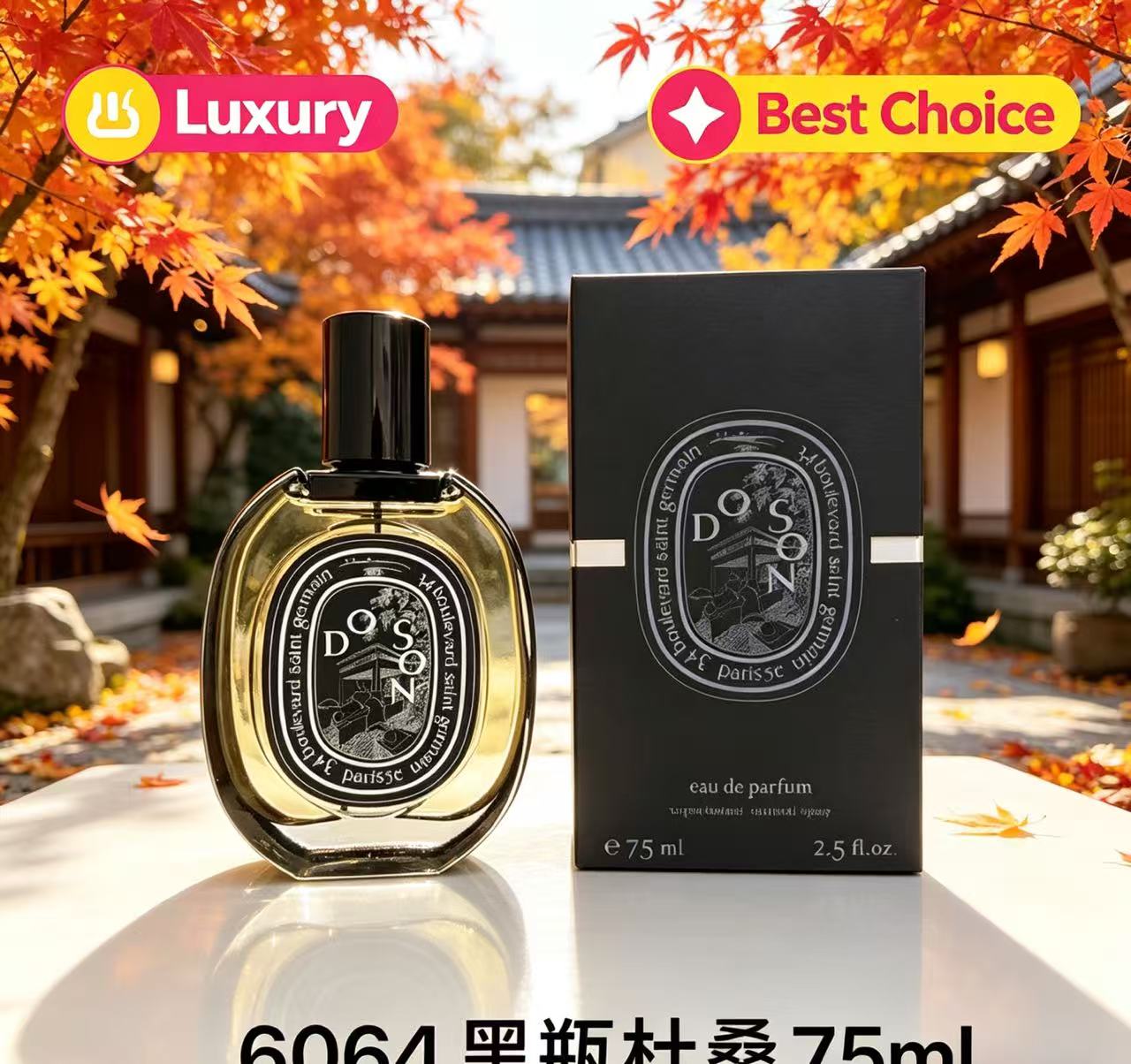 Atrakcyjny, codzienny zapach d – Oud Perfume Spray recenzja i cena
