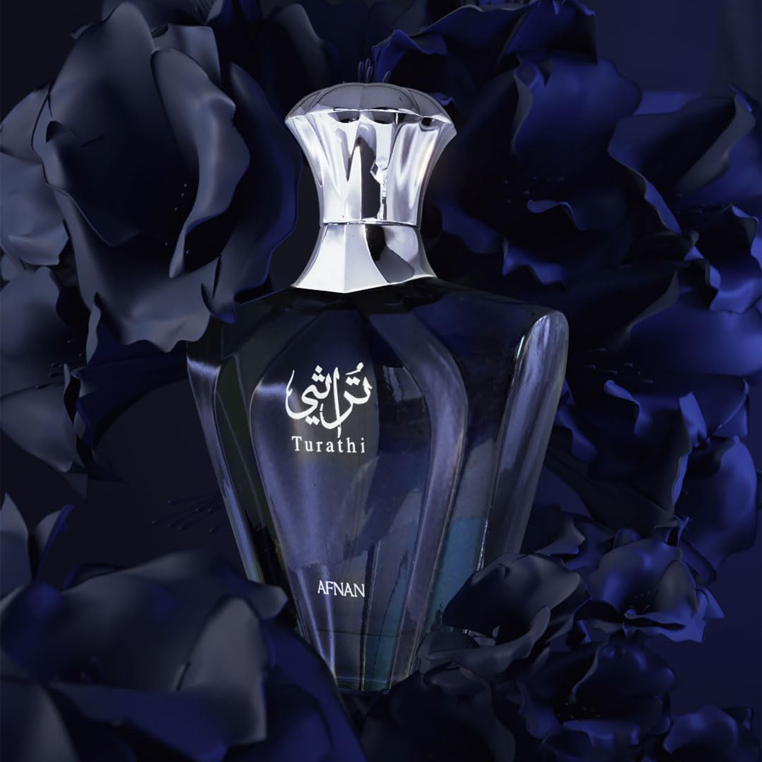 Afnan Turathi Blue Eau de Parf – Perfume For Fragrance recenzja i cena